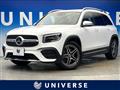 2020 Mercedes-Benz Mercedes-Benz Others