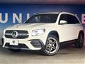 2020 Mercedes-Benz Mercedes-Benz Others