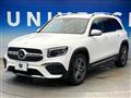 2020 Mercedes-Benz Mercedes-Benz Others