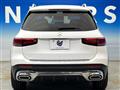 2020 Mercedes-Benz Mercedes-Benz Others