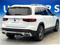 2020 Mercedes-Benz Mercedes-Benz Others