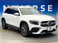 2020 Mercedes-Benz Mercedes-Benz Others