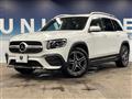2020 Mercedes-Benz Mercedes-Benz Others