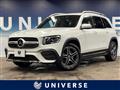 2020 Mercedes-Benz Mercedes-Benz Others