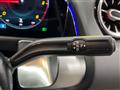 2020 Mercedes-Benz Mercedes-Benz Others