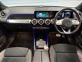 2020 Mercedes-Benz Mercedes-Benz Others
