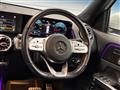 2020 Mercedes-Benz Mercedes-Benz Others