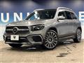 2023 Mercedes-Benz Mercedes-Benz Others