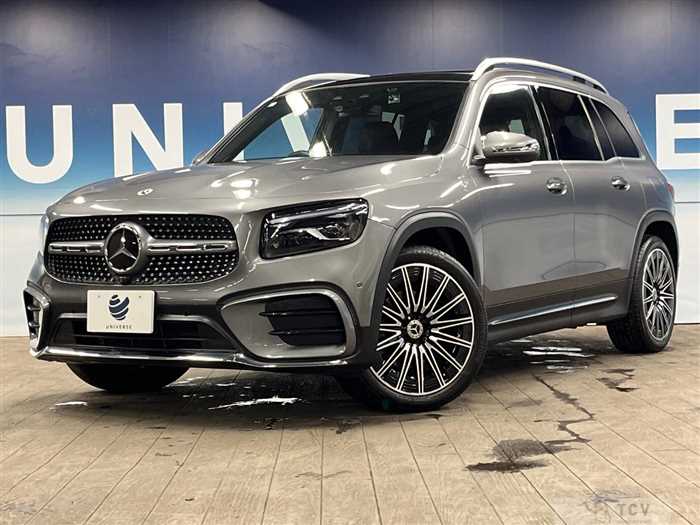 2023 Mercedes-Benz Mercedes-Benz Others