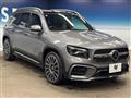 2023 Mercedes-Benz Mercedes-Benz Others