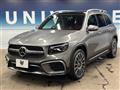 2023 Mercedes-Benz Mercedes-Benz Others