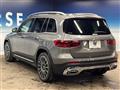 2023 Mercedes-Benz Mercedes-Benz Others