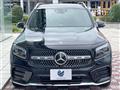 2023 Mercedes-Benz Mercedes-Benz Others