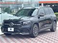 2023 Mercedes-Benz Mercedes-Benz Others