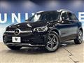 2021 Mercedes-Benz Mercedes-Benz Others