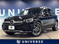 2021 Mercedes-Benz Mercedes-Benz Others