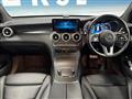 2021 Mercedes-Benz Mercedes-Benz Others