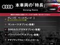 2014 Audi Audi Others