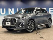 2022 Audi Audi Others