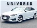 2022 Audi A4 Avant