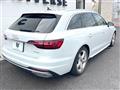 2022 Audi A4 Avant
