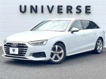 2022 Audi A4 Avant