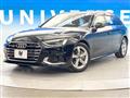 2021 Audi A4 Avant