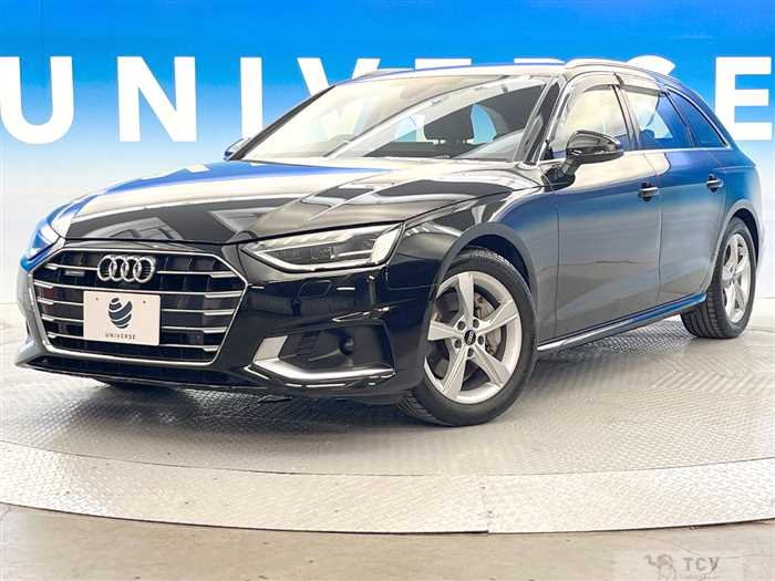 2021 Audi A4 Avant