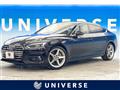 2017 Audi Audi Others