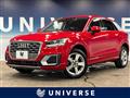 2021 Audi Q2