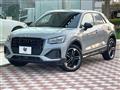2023 Audi Q2