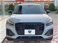 2023 Audi Q2