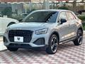 2023 Audi Q2