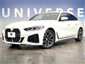 2022 BMW 4 Series