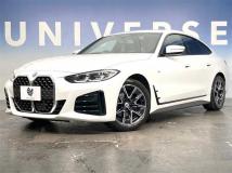 2022 BMW 4 Series