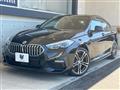 2022 BMW 2 Series