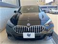 2022 BMW 2 Series
