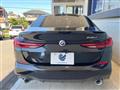 2022 BMW 2 Series