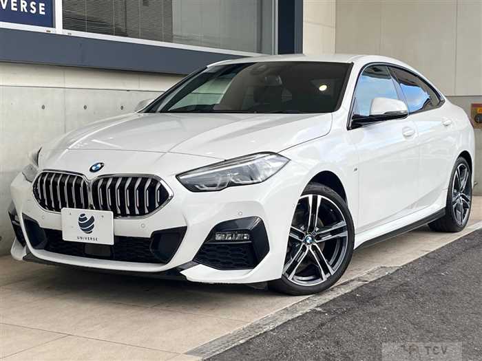 2020 BMW 2 Series