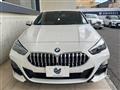 2020 BMW 2 Series