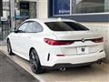 2020 BMW 2 Series
