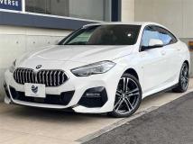 2020 BMW 2 Series