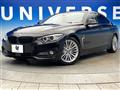 2015 BMW 4 Series