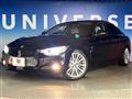 2015 BMW 4 Series