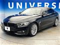 2015 BMW 4 Series