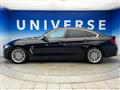 2015 BMW 4 Series