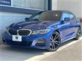 2019 BMW 3 Series