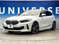 2020 BMW 1 Series
