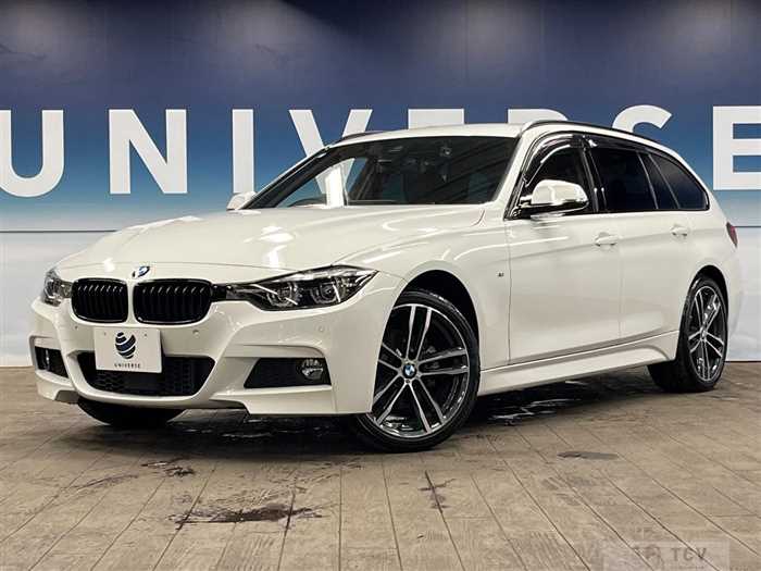 2017 BMW 3 Series