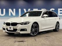 2017 BMW 3 Series